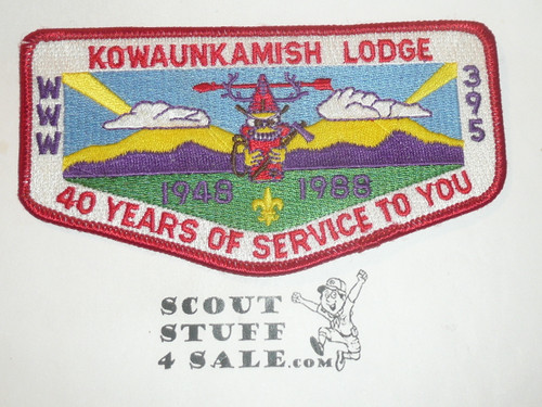 Order of the Arrow Lodge #395 Kowaunkamish s18 40th Anniversary Flap Patch