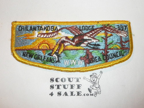 Order of the Arrow Lodge #397 Chilantakoba s5 Flap Patch