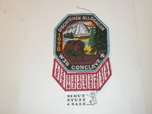 Section W3B 1978 O.A. Conference Patch with Participant rocker, Special Lt Blue Bdr - Scout