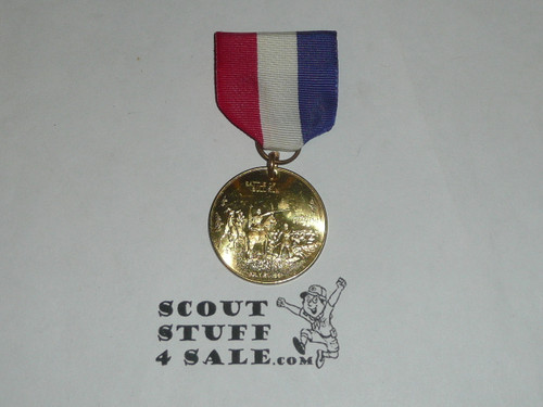 125th Anniversary of the Battle of Manassas Participant Trail Medal