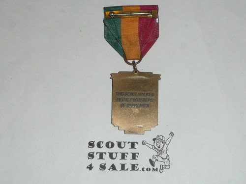 Blue Beaver Trail Medal
