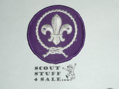 World Scouting Crest / Emblem Patch, embroidered on twill, 5" Jacket Patch