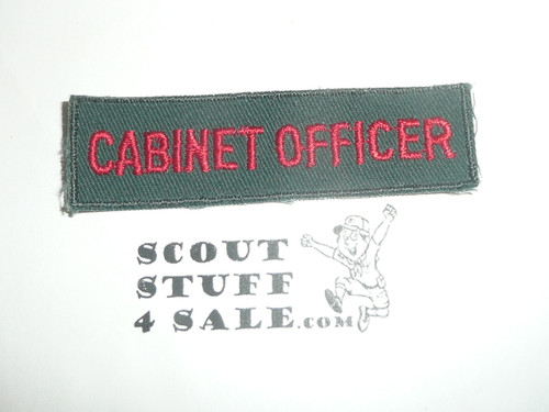 Explorer Post Position Patch, 1970's, Cabinet Officer