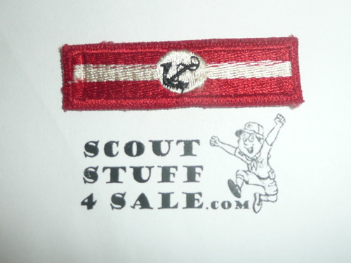 Explorer Scout Rating Strip Patch, 1950's, Seamanship