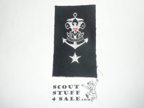 Sea Scout Position Patch, Mate on blue felt