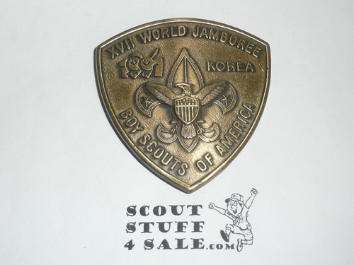 1991 Boy Scout World Jamboree USA/BSA Contingent Belt Buckle