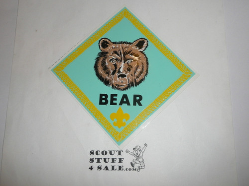 Bear Rank Sticker