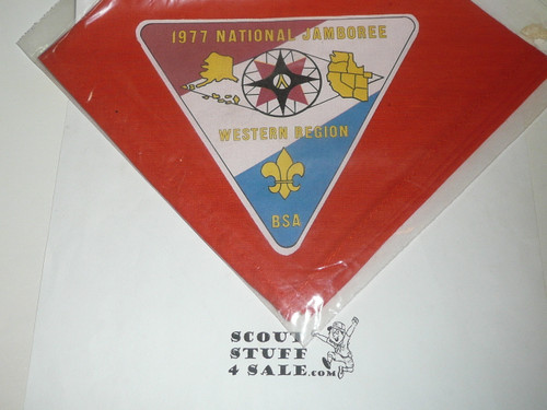 1977 National Jamboree Western Region Neckerchief