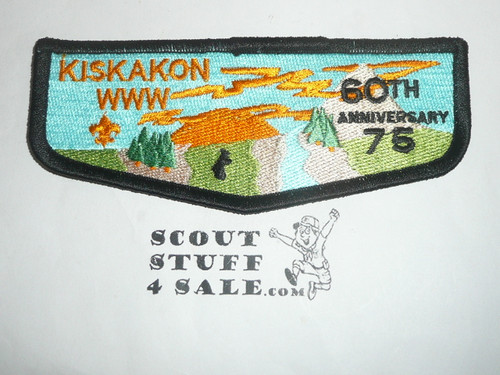 Order of the Arrow Lodge #75 Kiskakon s8 60th Anniversary Flap Patch