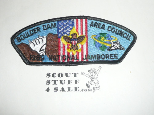 1989 National Jamboree JSP - Boulder Dam Area Council #2