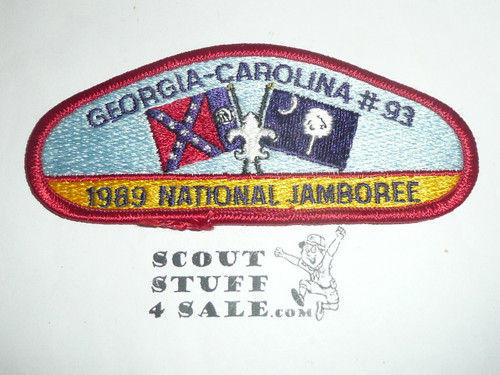 1989 National Jamboree JSP - Georgia Carolina Council