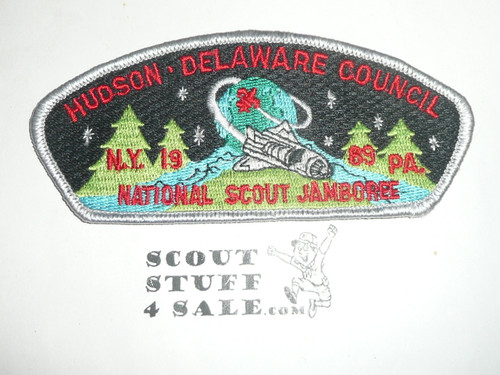 1989 National Jamboree JSP - Hudson Delaware Council