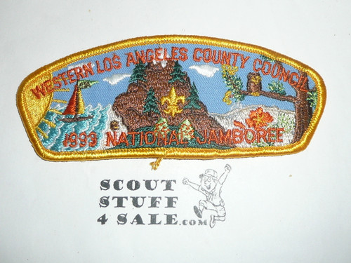 1993 National Jamboree JSP - Western Los Angeles County Council JSP, obscure design