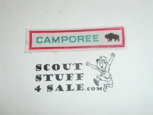 Camporee Woven Patch, Generic Boy Scout Issue