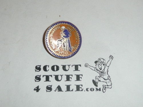 1950 National Jamboree Enameled pin