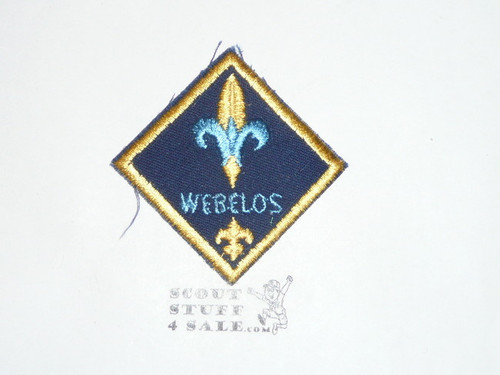 Webelos Cub Scout Rank Patch, twill, sewn