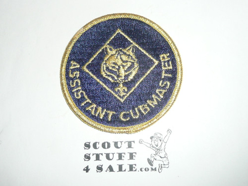 Assistant Cubmaster Patch, fully embroidered
