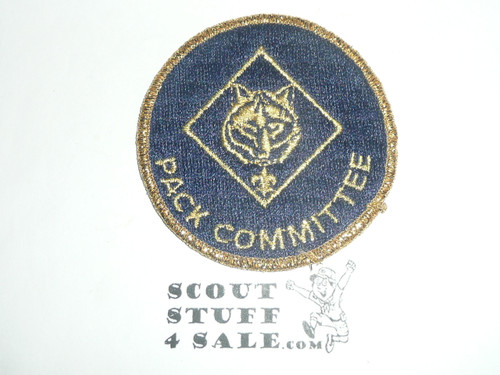 Pack Committee Patch, 1973-1990's, fully embroidered