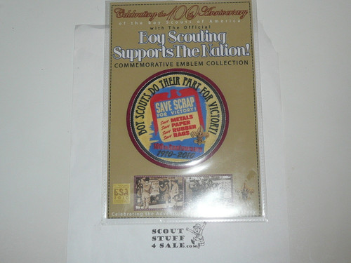 2010 100th Boy Scout Anniversary Commemorative Patch, Boy Scouting Supports the Nation Series, Boy Scouts Do Their Part for Victory