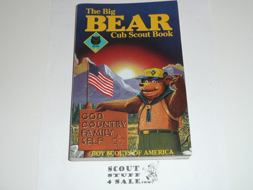 1999 Bear Cub Scout Handbook, 1999 Printing, Near MINT