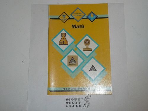 Cub Scout Academics Pamphlet, Math, 1997 printing