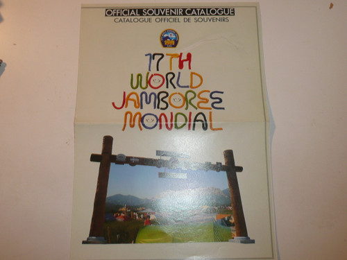 1991 World Jamboree Official Souvenir Catalog