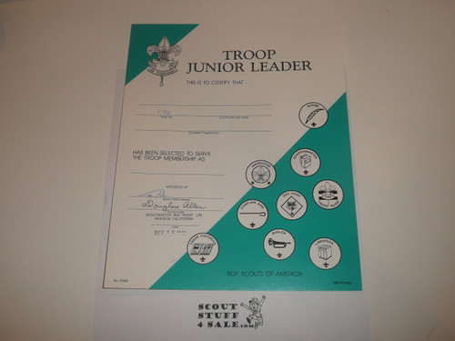 1990 Troop Junior Leader Warrant Certificate, blank