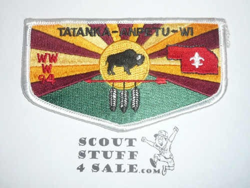 Order of the Arrow Lodge #94 Tatanka-Anpetu-Wi s1 First Flap Patch