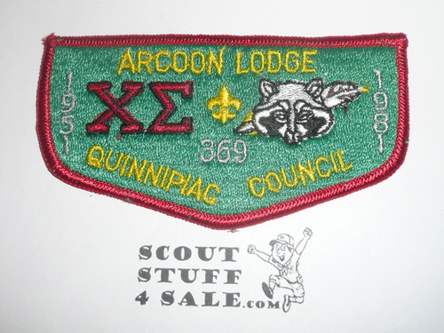Copy of Order of the Arrow Lodge #369 Arcoon s6 30th Anniversary Flap Patch