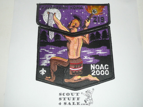 Order of the Arrow Lodge #219 Kayanernh-Kowa 2000 NOAC 2-piece Flap Patch