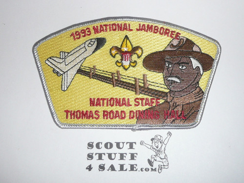 1993 National Jamboree JSP - Thomas Road National Staff