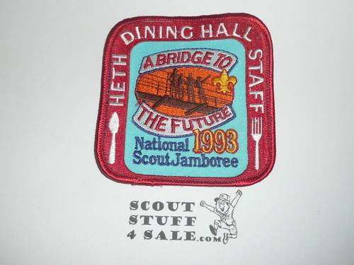 1993 National Jamboree Heth Dining Hall Staff Patch