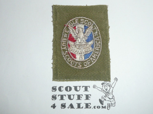 Eagle Scout Patch, Type 2, 1933-1955, Khaki cloth, near Mint