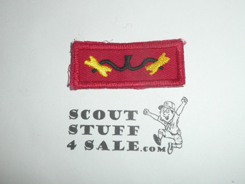 Wood Badge Two Beads Knot Patch