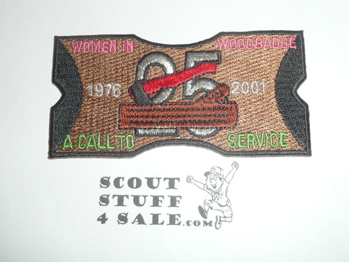 Women in Wood Badge 25th Anniversary Patch, 2001