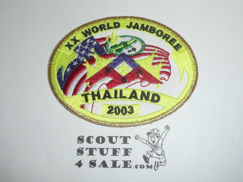 2003 Boy Scout World Jamboree Northeast Region USA Contingent Patch