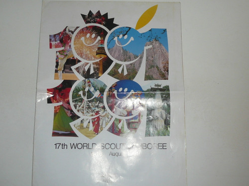 1991 World Jamboree Large Promotional Brochure #2