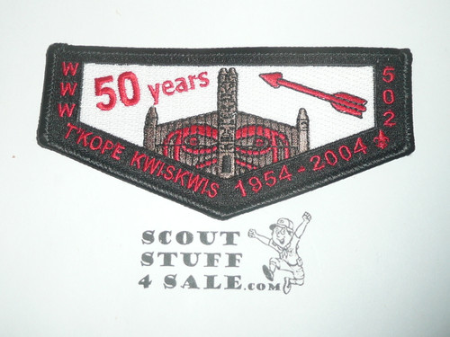 Order of the Arrow Lodge #502 T'Kope Kwiskwis s41 50th Anniversary Flap Patch