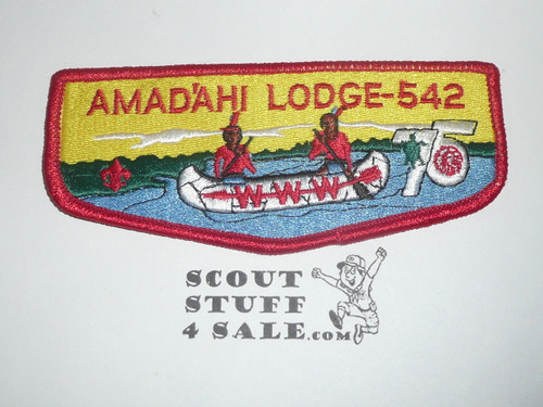 Order of the Arrow Lodge #542 Amad Ahi s10 75th OA Anniversary Flap Patch
