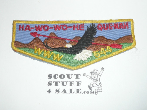 Order of the Arrow Lodge #544 Ha-Wo-Wo-He f1 First Flap Patch