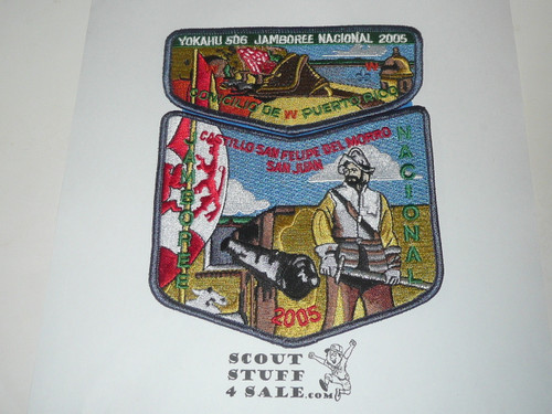 Order of the Arrow Lodge #506 Yokahu 2005 National Jamboree Flap Patch Set