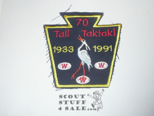 Order of the Arrow Lodge #70 Tali Taktaki zx1 Patch