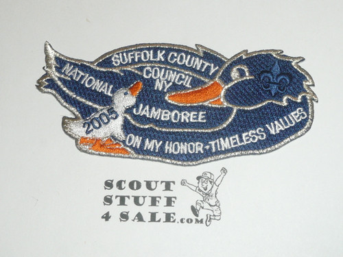 2005 National Jamboree JSP - Suffolk County Council, blue