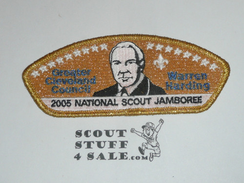2005 National Jamboree JSP - Greater Cleveland Council