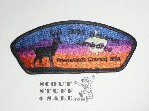 2005 National Jamboree JSP - Prairielands Council