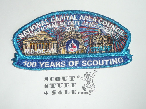 2010 National Jamboree JSP - National Capital Area Council, 100th Anniversary