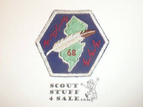 Order of the Arrow Lodge #68 Miquin x1 Patch