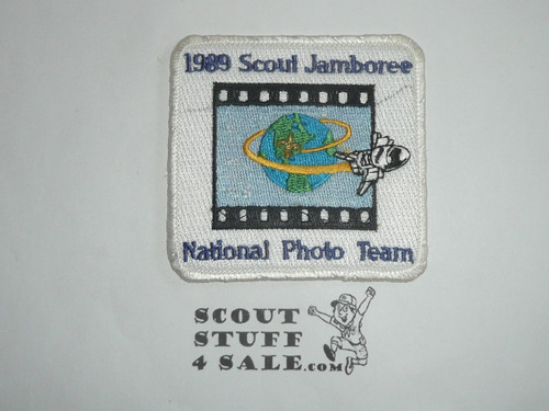 1989 National Jamboree National Photo Team Staff Patch