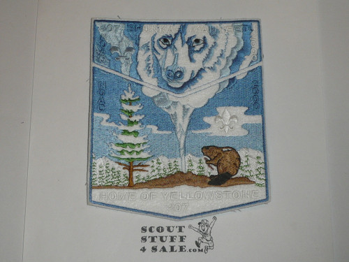 Order of the Arrow Lodge #407 Shunkah Mahneetu 2000 NOAC 2-piece Flap Patch
