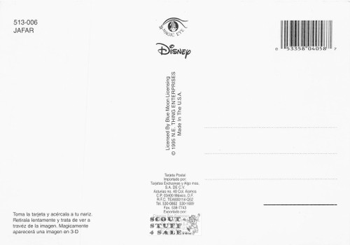 Aladdin Disney Magic Eye 3D Optical Illusion Postcard, Classico SF #513-006